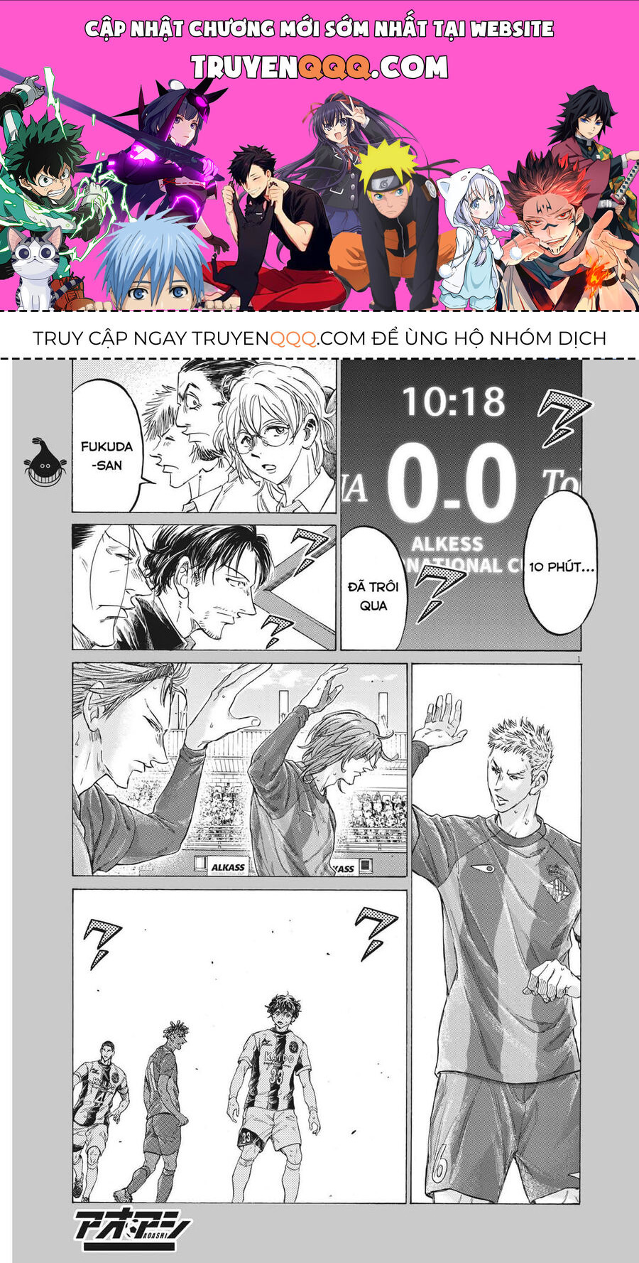 Thiên Tài Bóng Đá Ashito Chap 353 - Next Chap 354