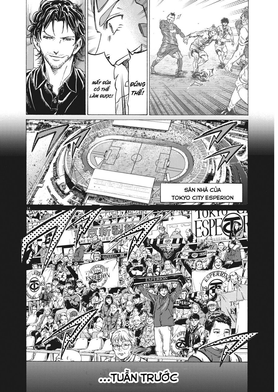 Thiên Tài Bóng Đá Ashito Chap 350 - Next Chap 351