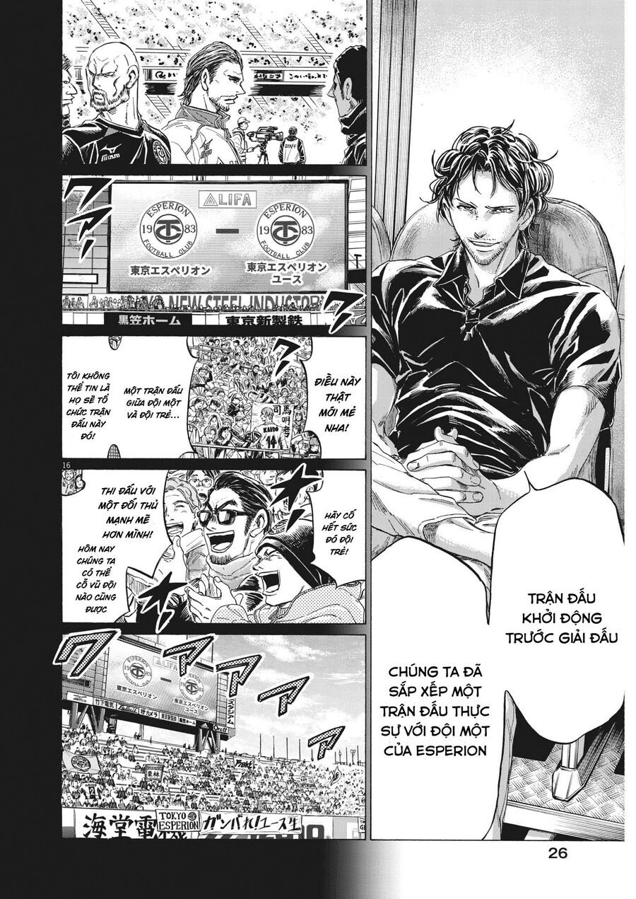 Thiên Tài Bóng Đá Ashito Chap 350 - Next Chap 351