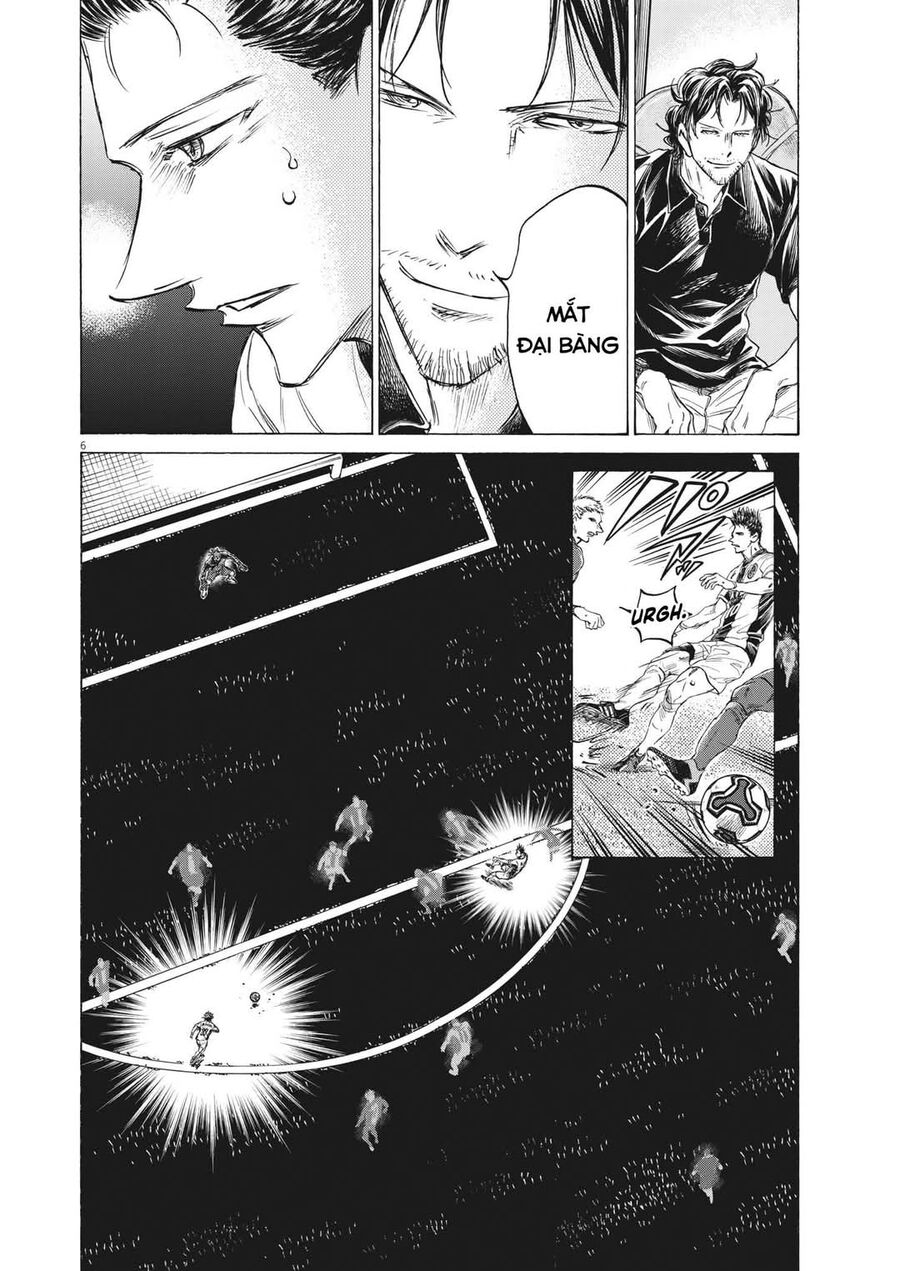 Thiên Tài Bóng Đá Ashito Chap 351 - Next Chap 352