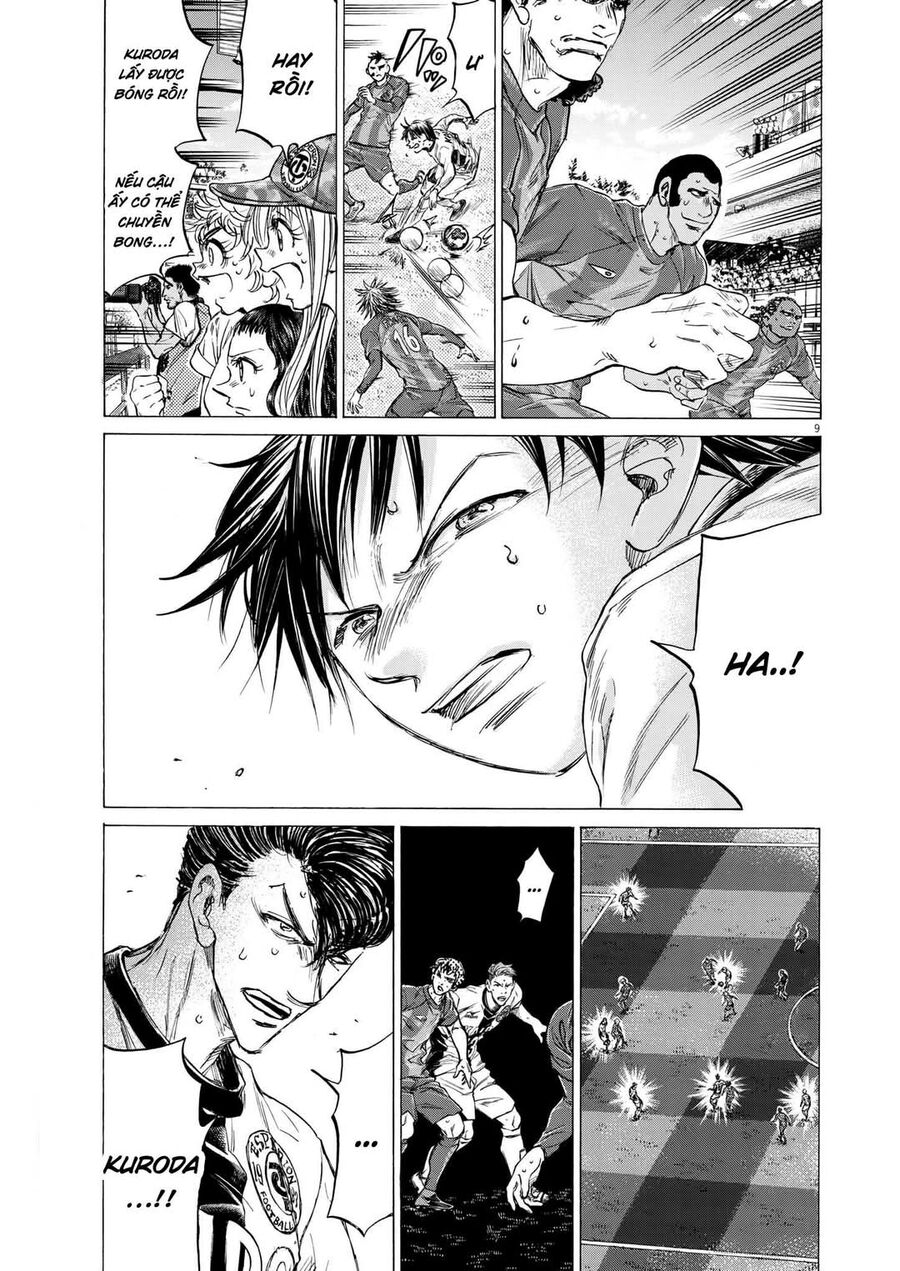 Thiên Tài Bóng Đá Ashito Chap 355 - Next Chap 356