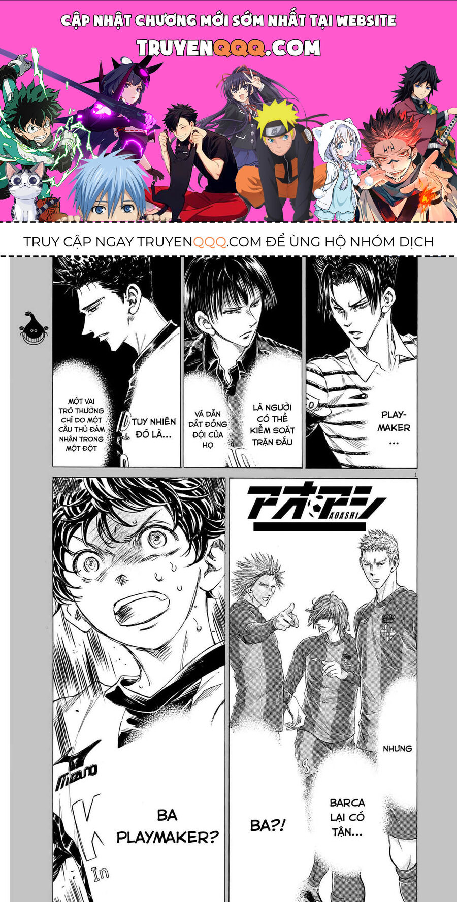 Thiên Tài Bóng Đá Ashito Chap 355 - Next Chap 356
