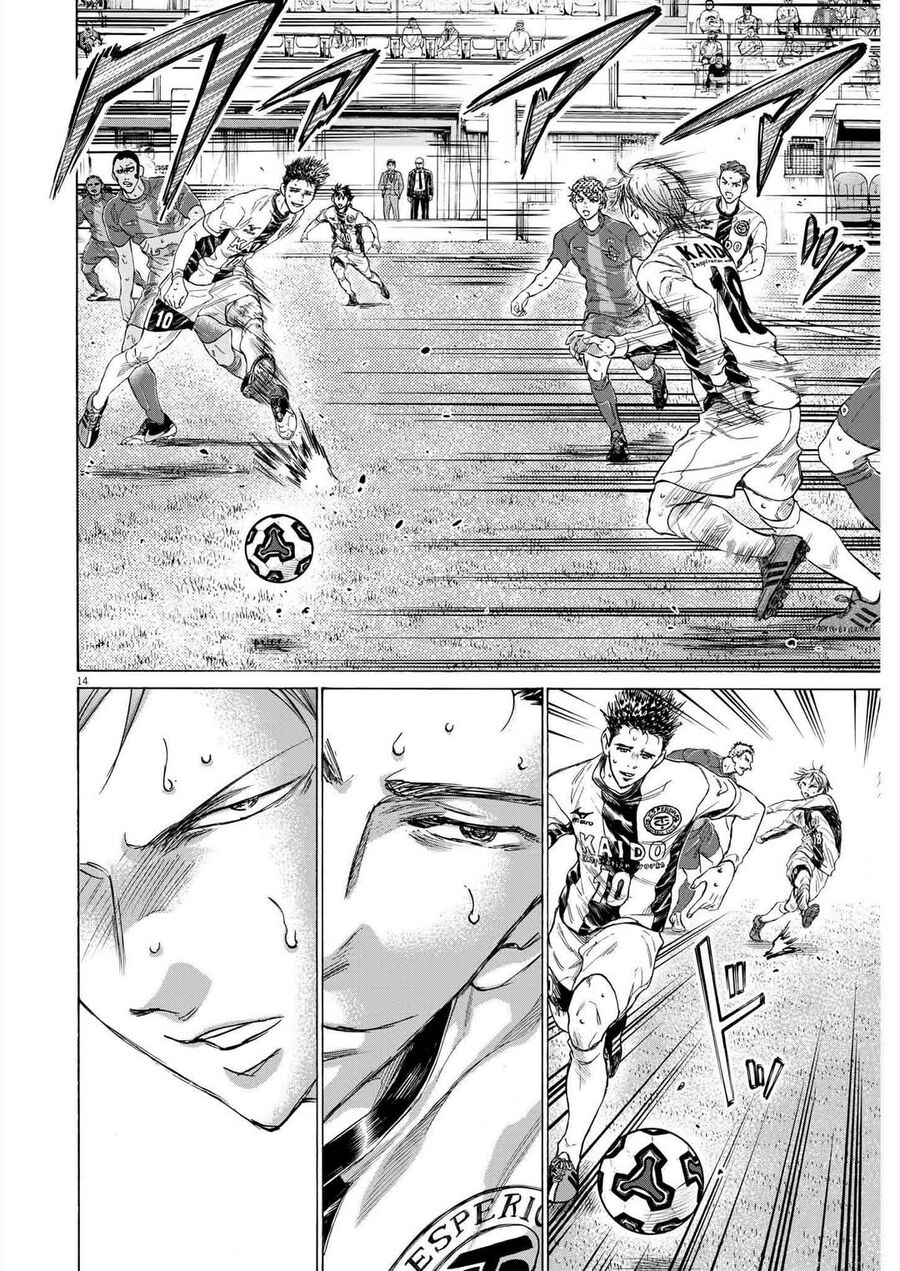 Thiên Tài Bóng Đá Ashito Chap 357 - Next Chap 358