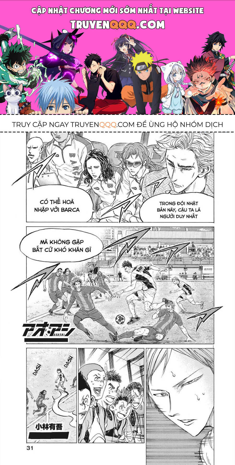 Thiên Tài Bóng Đá Ashito Chap 358 - Next Chap 359