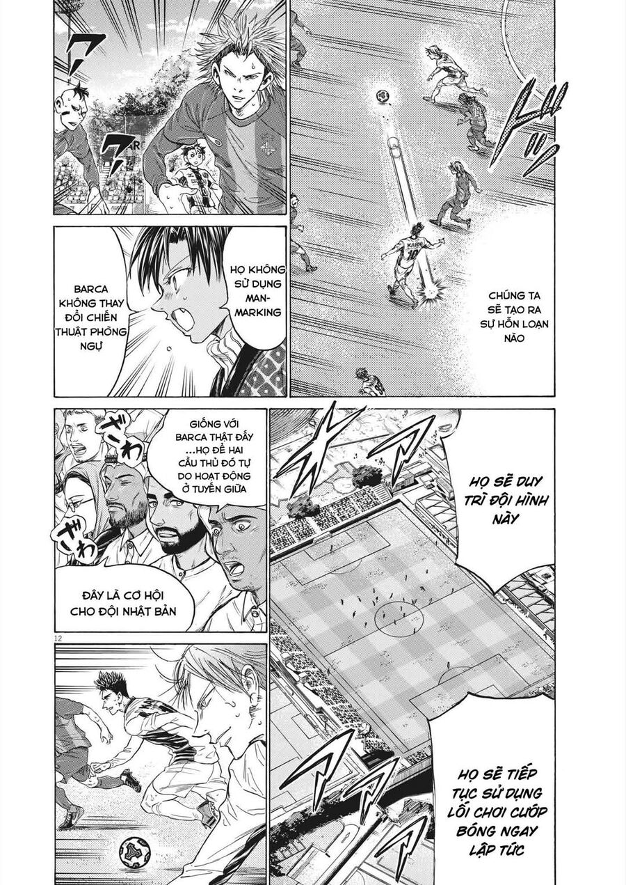 Thiên Tài Bóng Đá Ashito Chap 358 - Next Chap 359