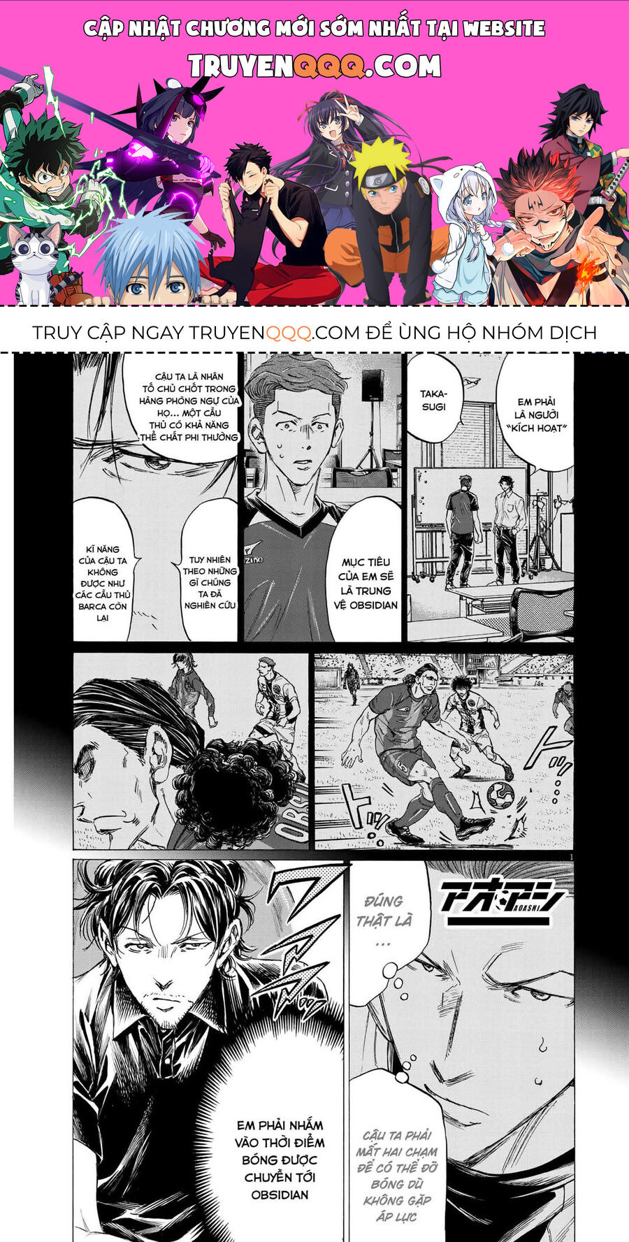 Thiên Tài Bóng Đá Ashito Chap 361 - Next Chap 362