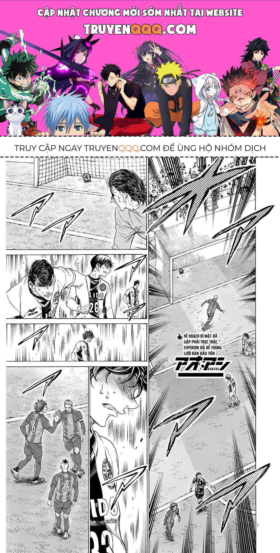 Thiên Tài Bóng Đá Ashito Chap 362 - Next Chap 363