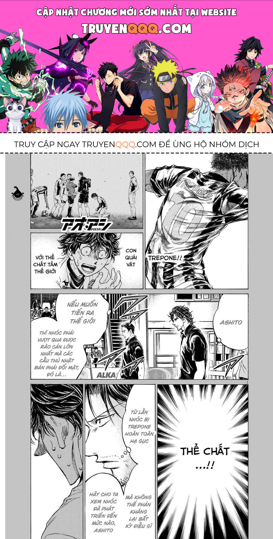 Thiên Tài Bóng Đá Ashito Chap 364 - Next Chap 365