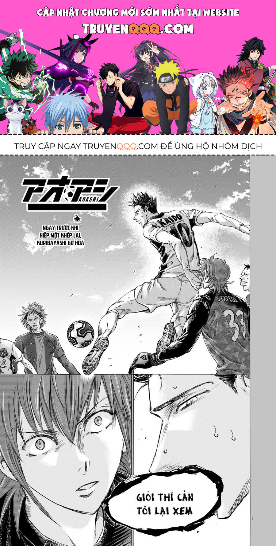 Thiên Tài Bóng Đá Ashito Chap 367 - Next Chap 368