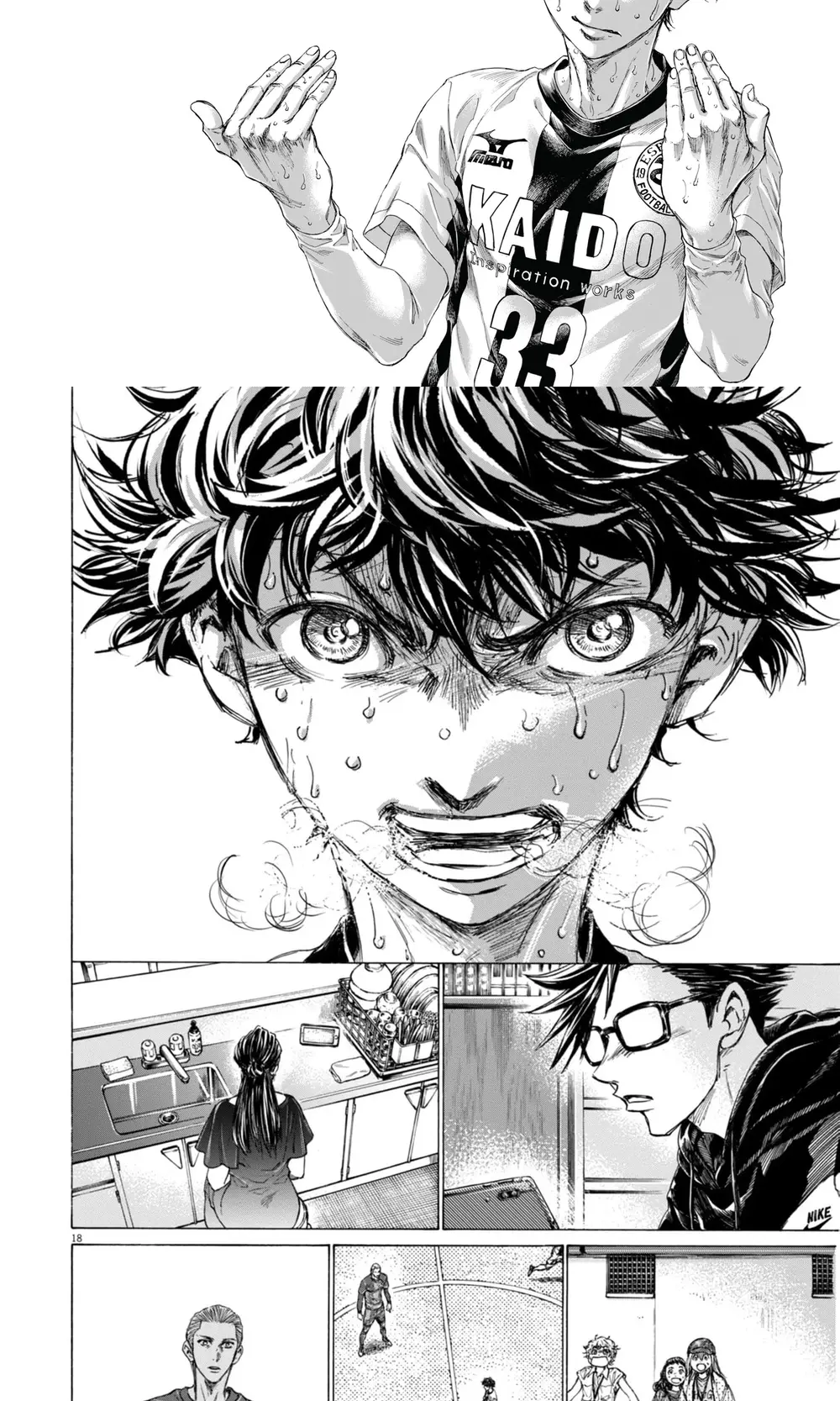Thiên Tài Bóng Đá Ashito Chap 397 - Next Chap 398