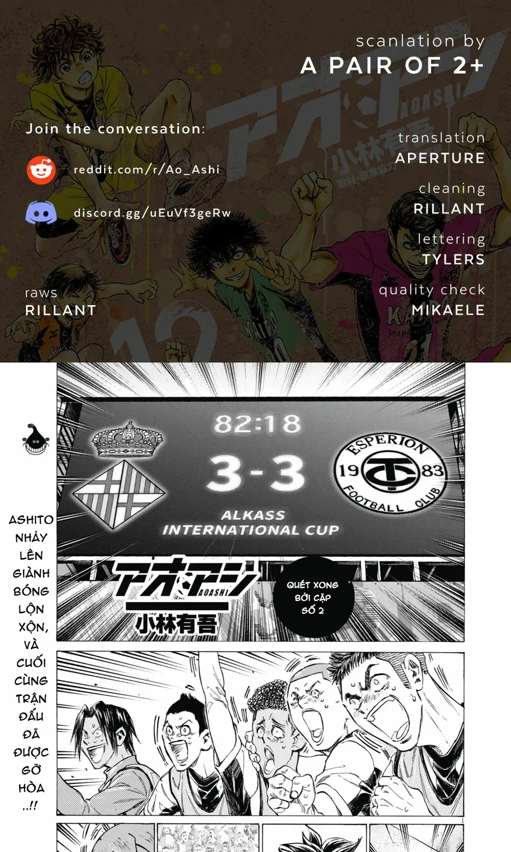 Thiên Tài Bóng Đá Ashito Chap 398 - Next Chap 399