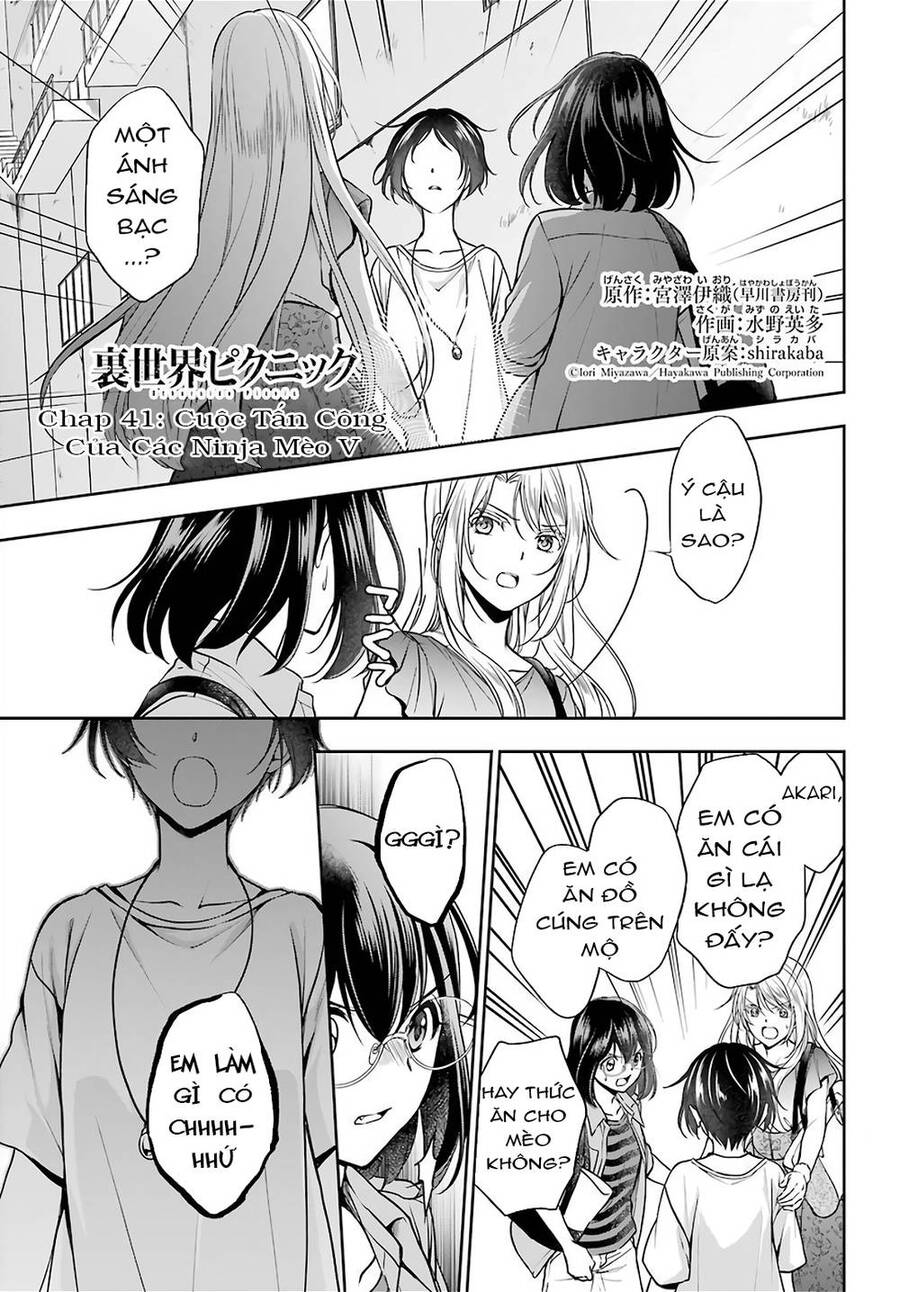 Urasekai Picnic Chap 41 - Next Chap 42