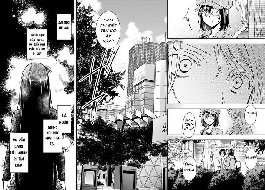 Urasekai Picnic Chap 41 - Next Chap 42