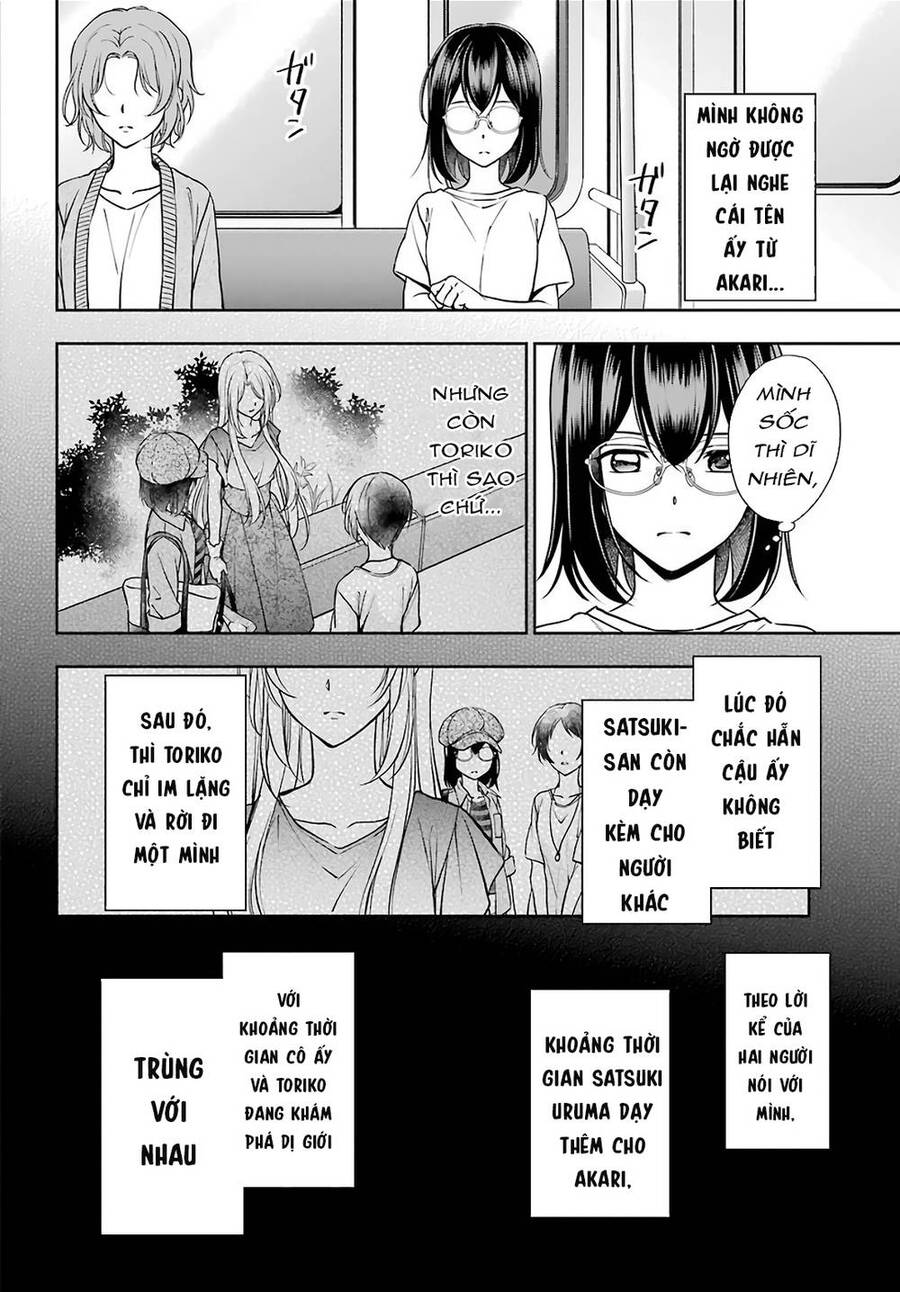 Urasekai Picnic Chap 41 - Next Chap 42