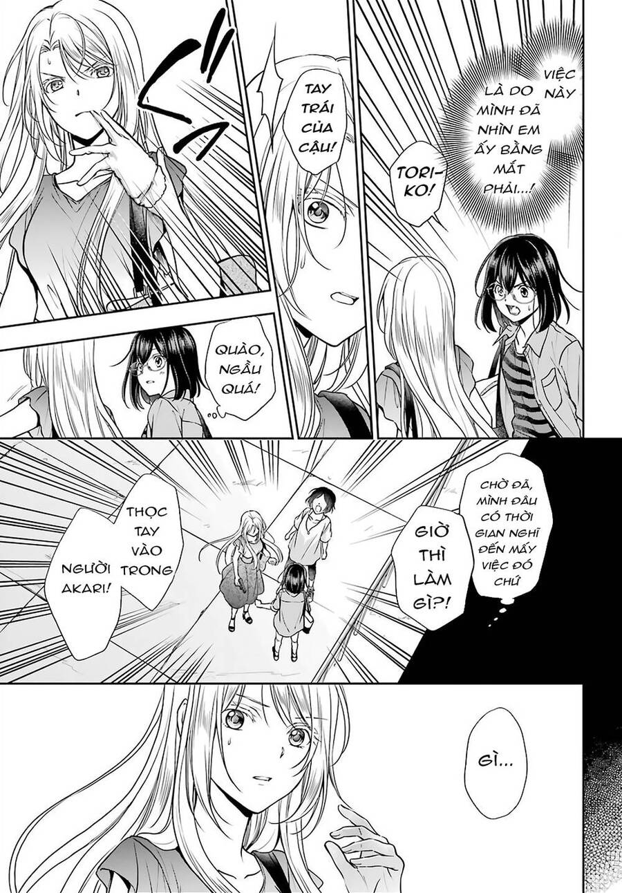 Urasekai Picnic Chap 41 - Next Chap 42