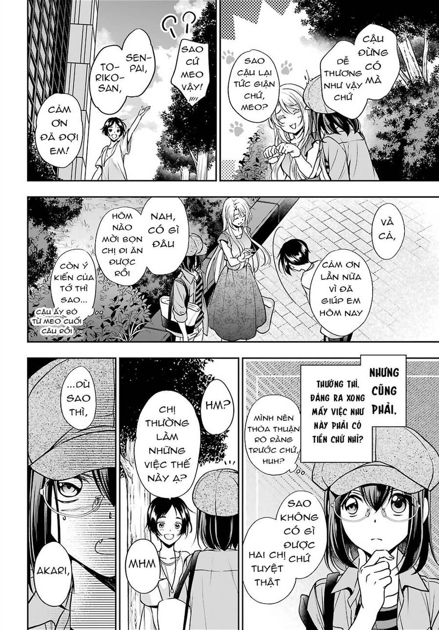 Urasekai Picnic Chap 41 - Next Chap 42
