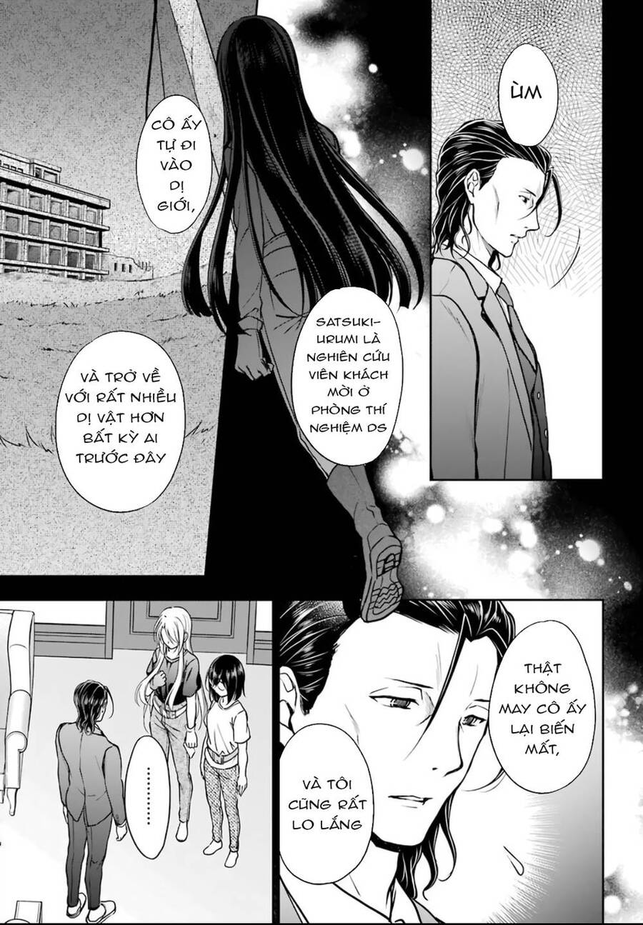 Urasekai Picnic Chap 43 - Next Chap 44