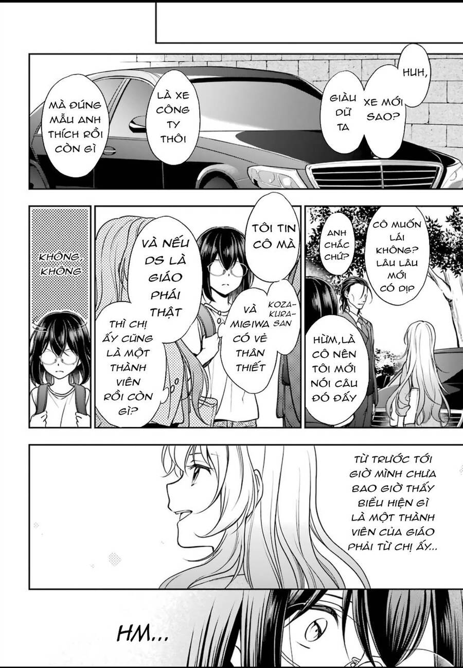 Urasekai Picnic Chap 43 - Next Chap 44