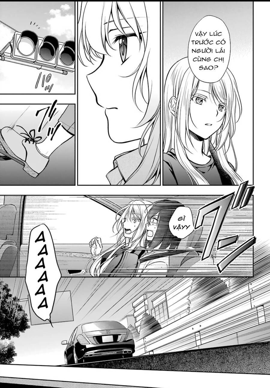 Urasekai Picnic Chap 43 - Next Chap 44
