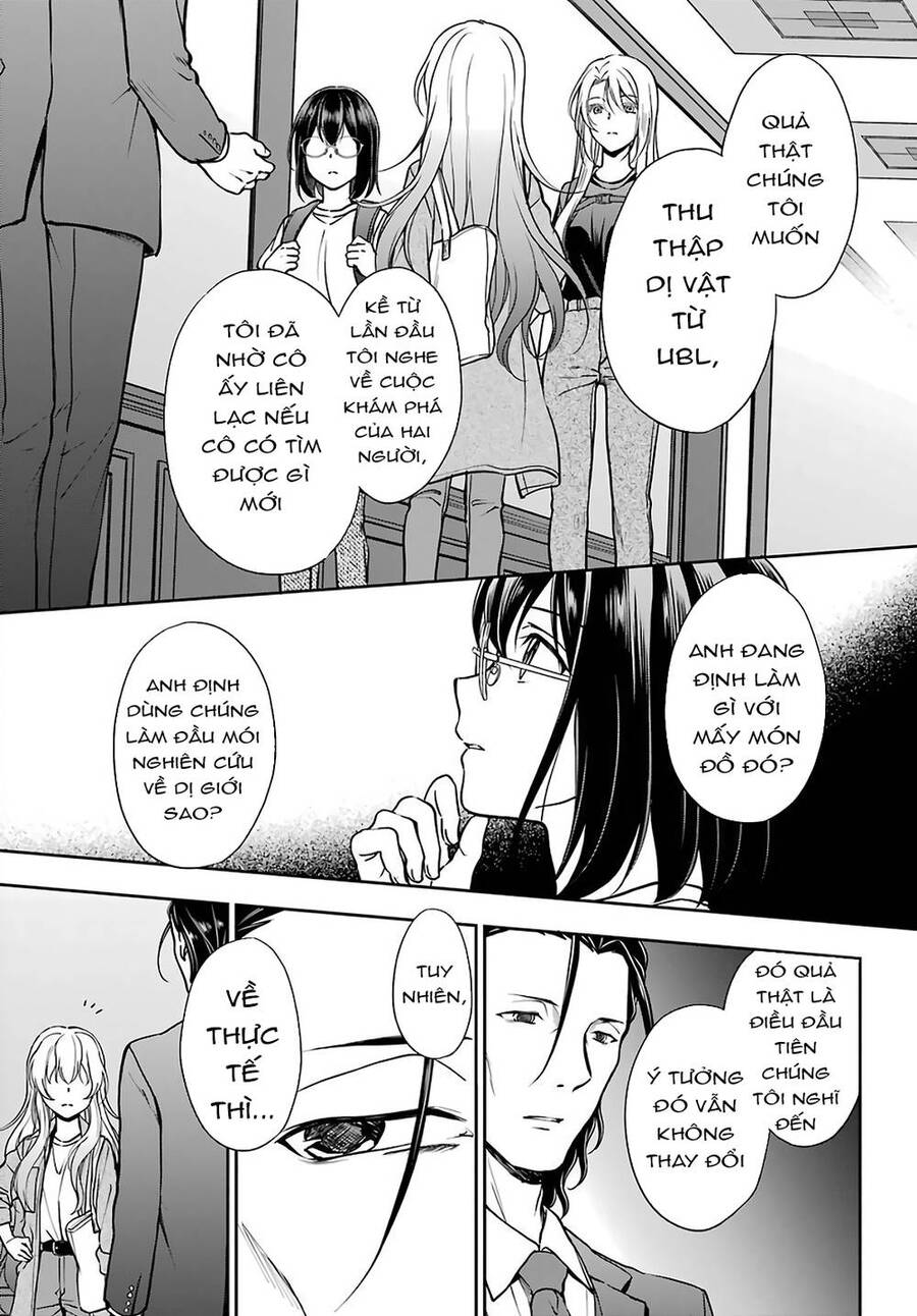 Urasekai Picnic Chap 43 - Next Chap 44