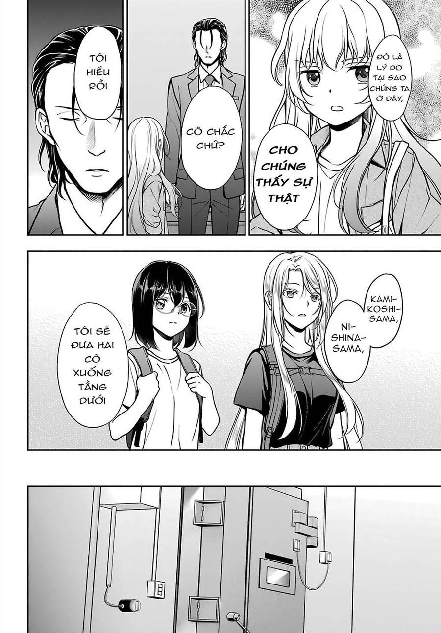 Urasekai Picnic Chap 43 - Next Chap 44