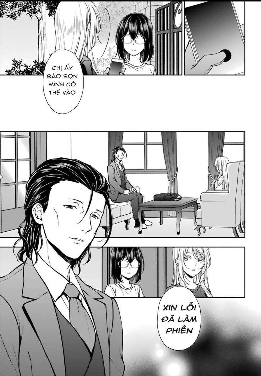 Urasekai Picnic Chap 43 - Next Chap 44