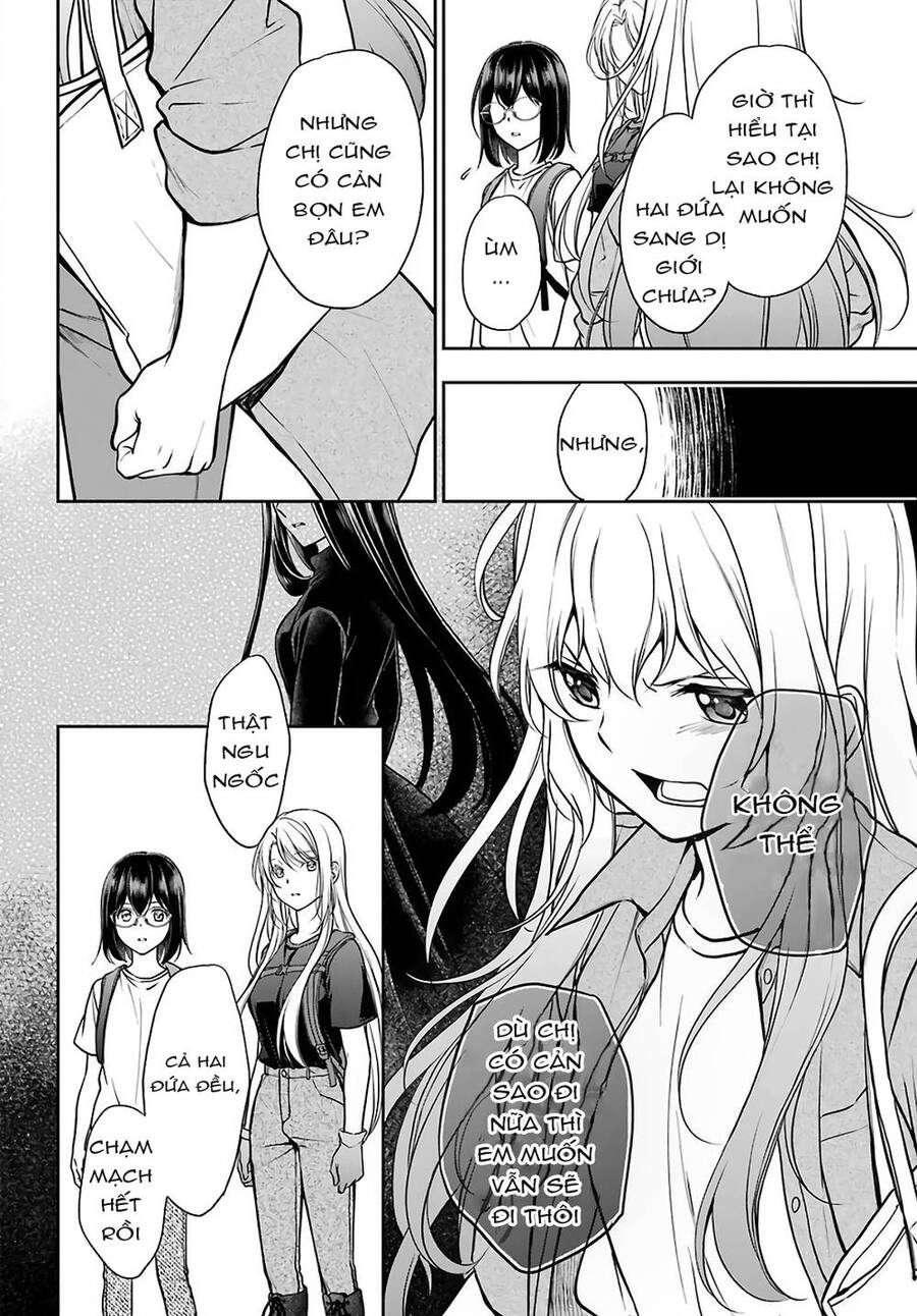 Urasekai Picnic Chap 43 - Next Chap 44