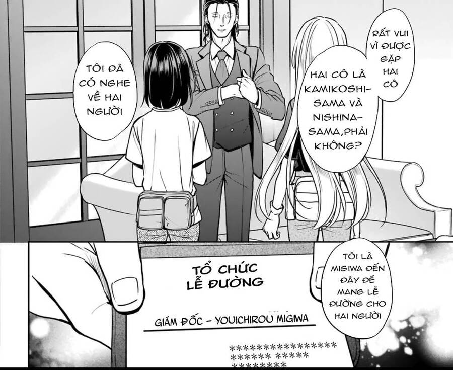 Urasekai Picnic Chap 43 - Next Chap 44