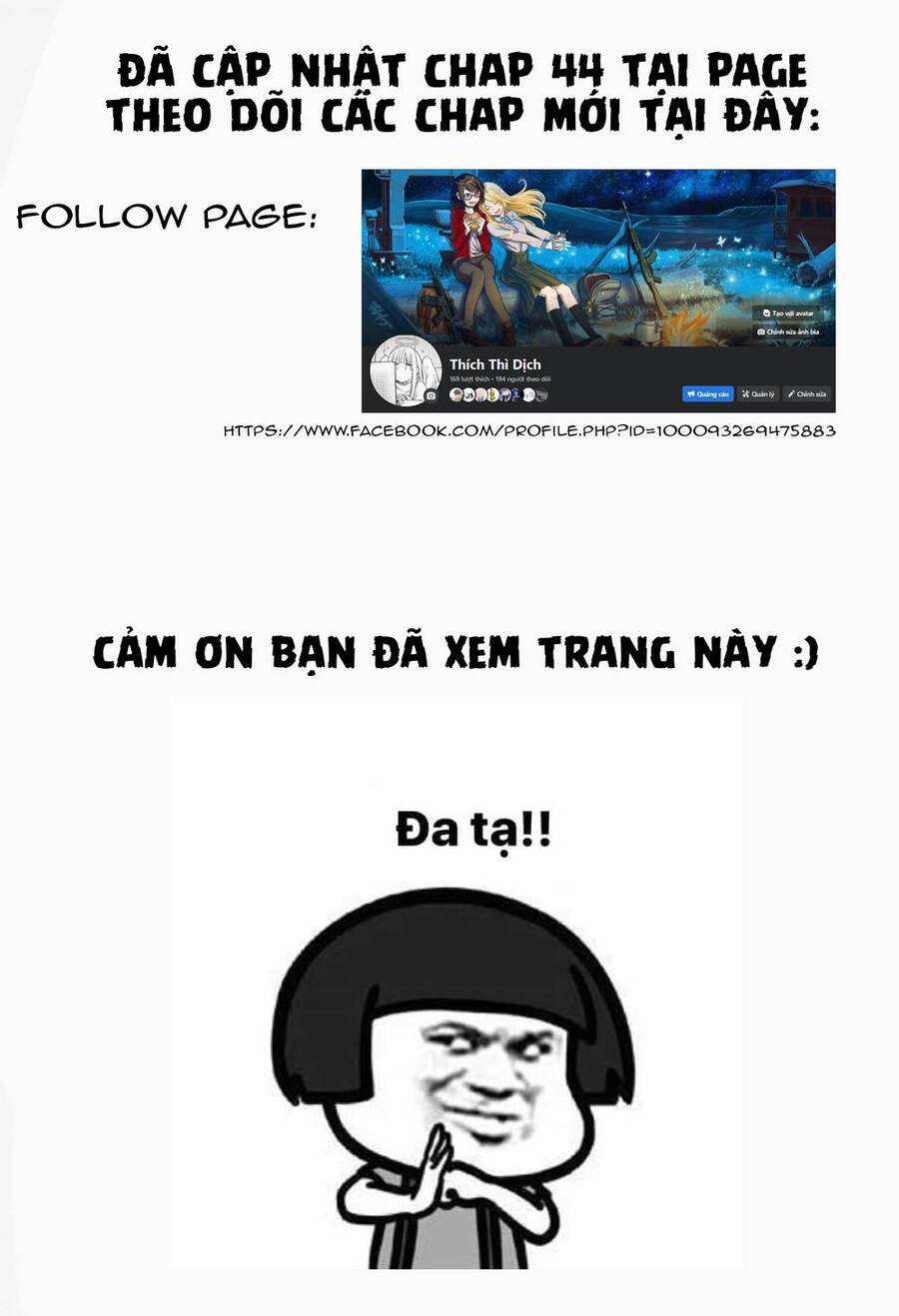 Urasekai Picnic Chap 43 - Next Chap 44