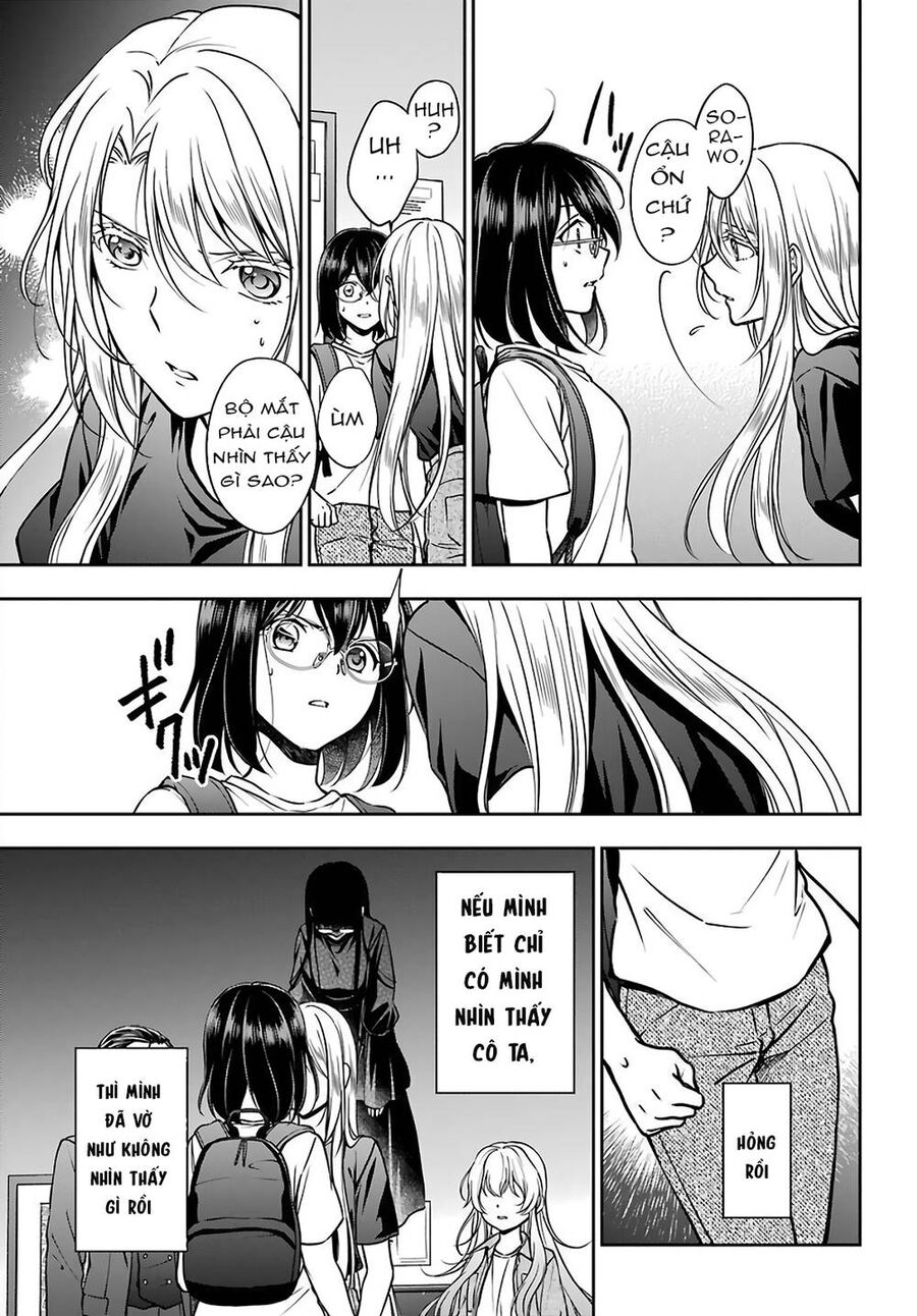 Urasekai Picnic Chap 45 - Next Chap 46