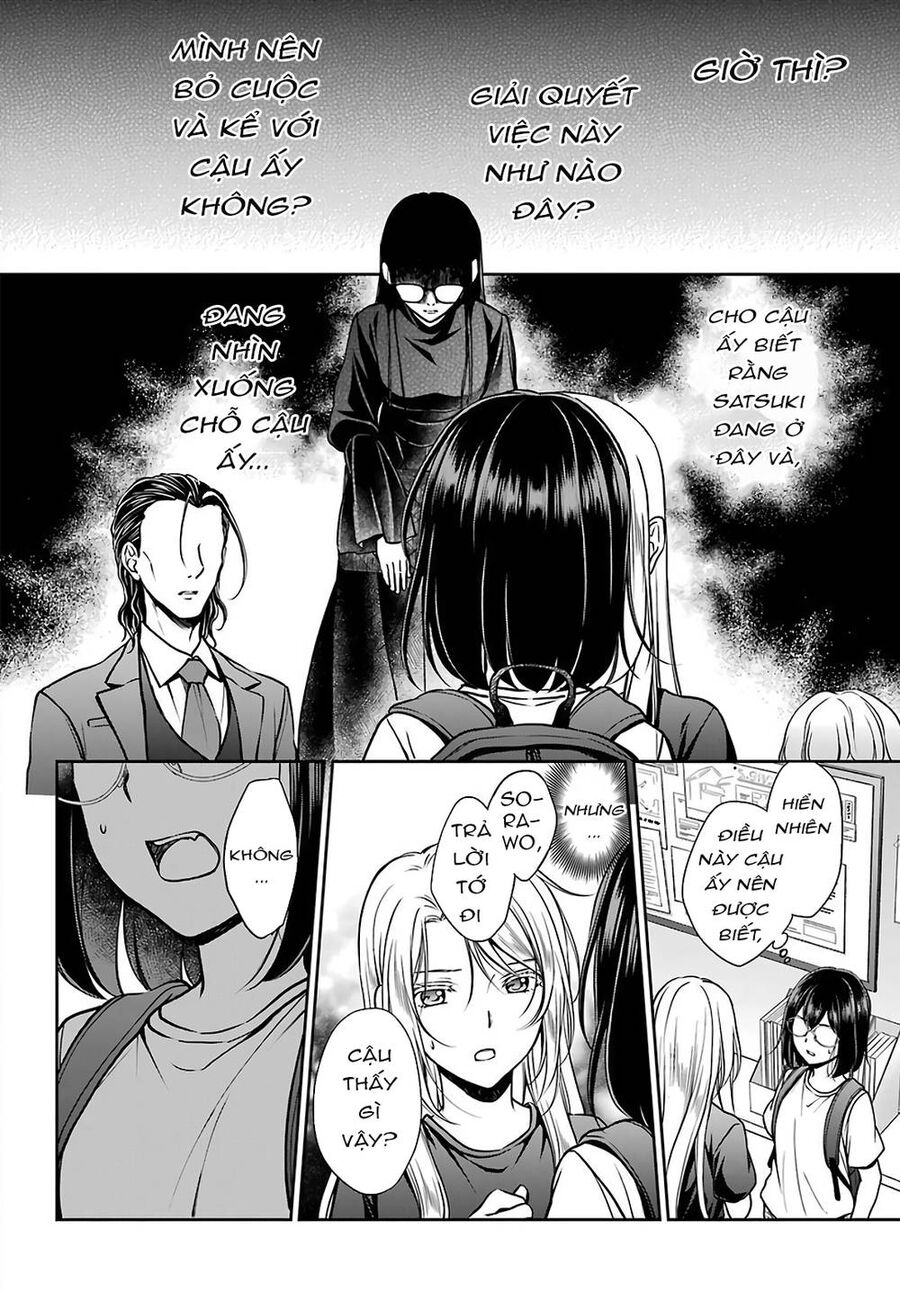 Urasekai Picnic Chap 45 - Next Chap 46