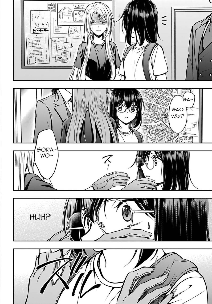 Urasekai Picnic Chap 45 - Next Chap 46
