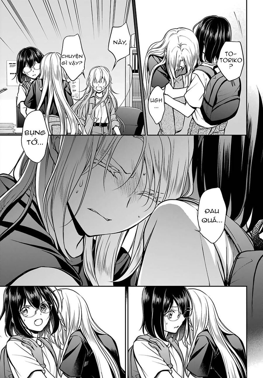 Urasekai Picnic Chap 45 - Next Chap 46