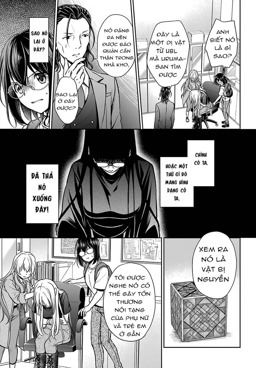 Urasekai Picnic Chap 45 - Next Chap 46