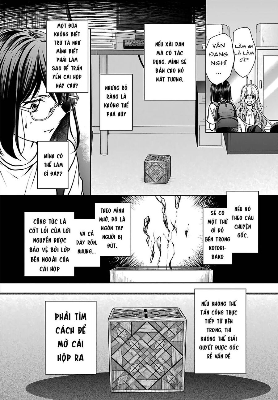 Urasekai Picnic Chap 45 - Next Chap 46