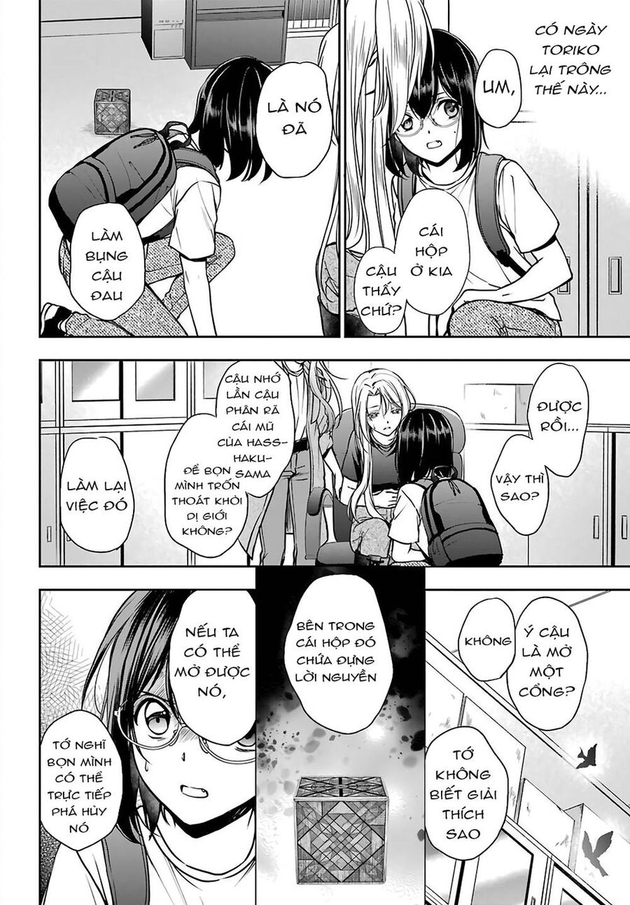 Urasekai Picnic Chap 45 - Next Chap 46