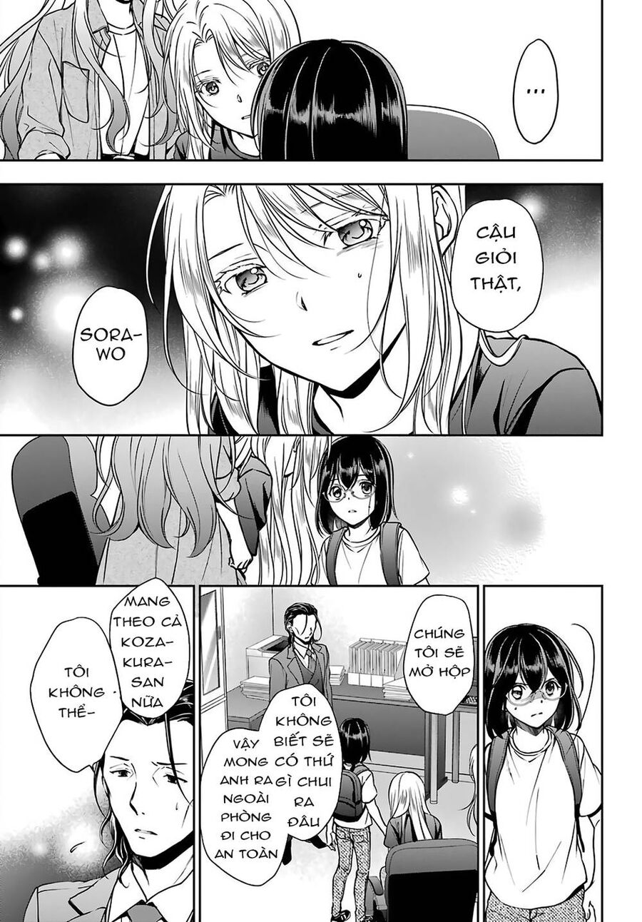 Urasekai Picnic Chap 45 - Next Chap 46