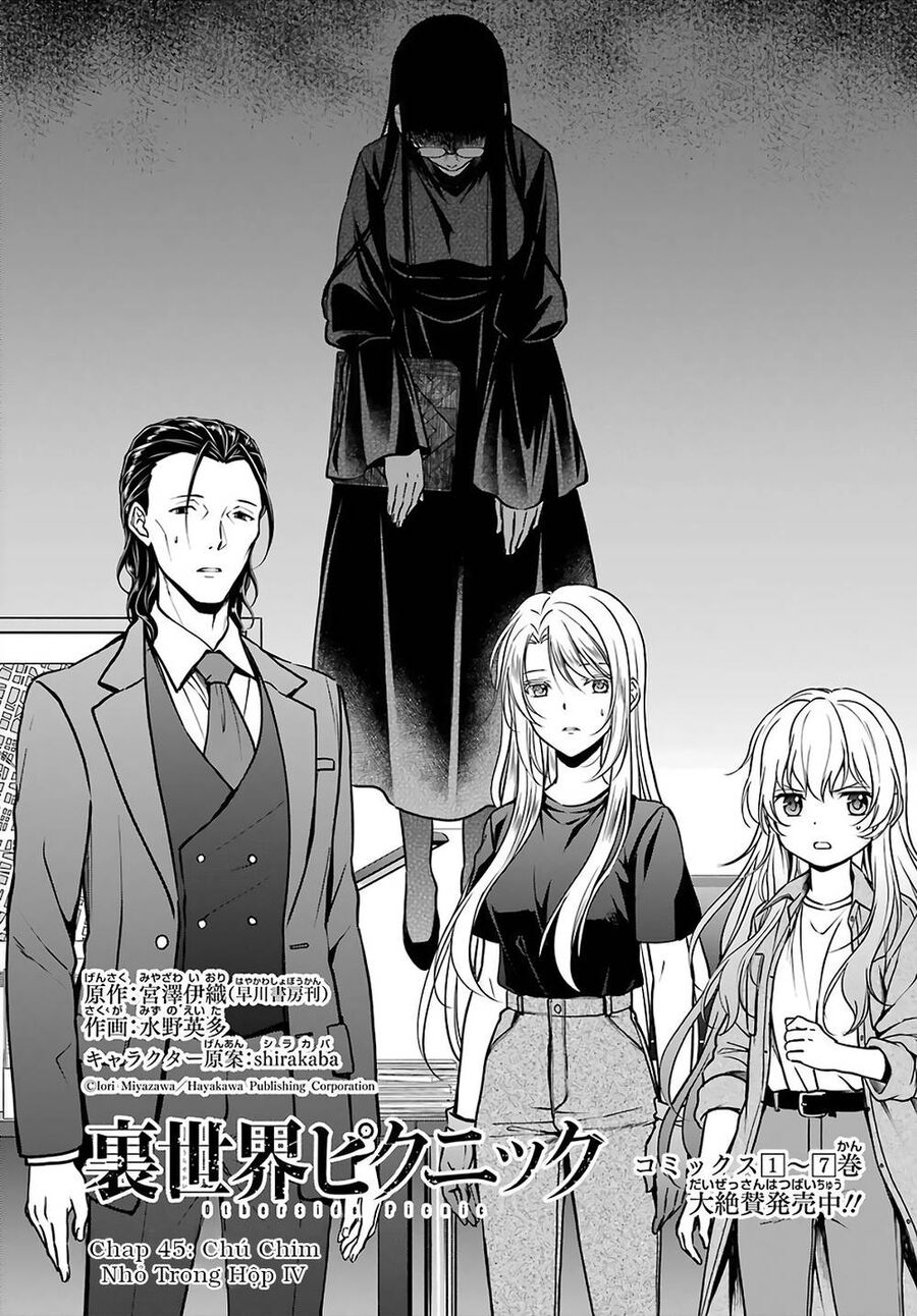 Urasekai Picnic Chap 45 - Next Chap 46