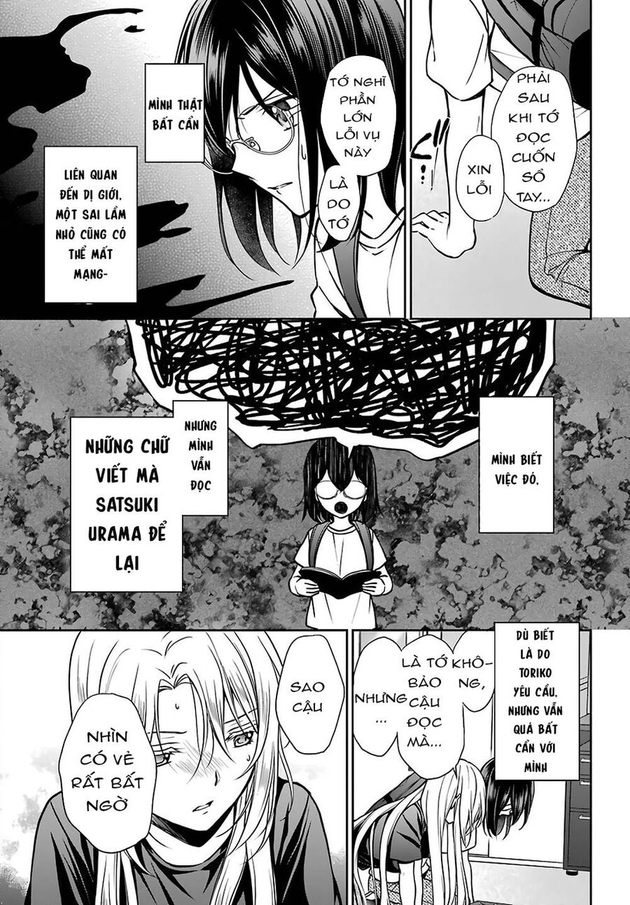 Urasekai Picnic Chap 45 - Next Chap 46