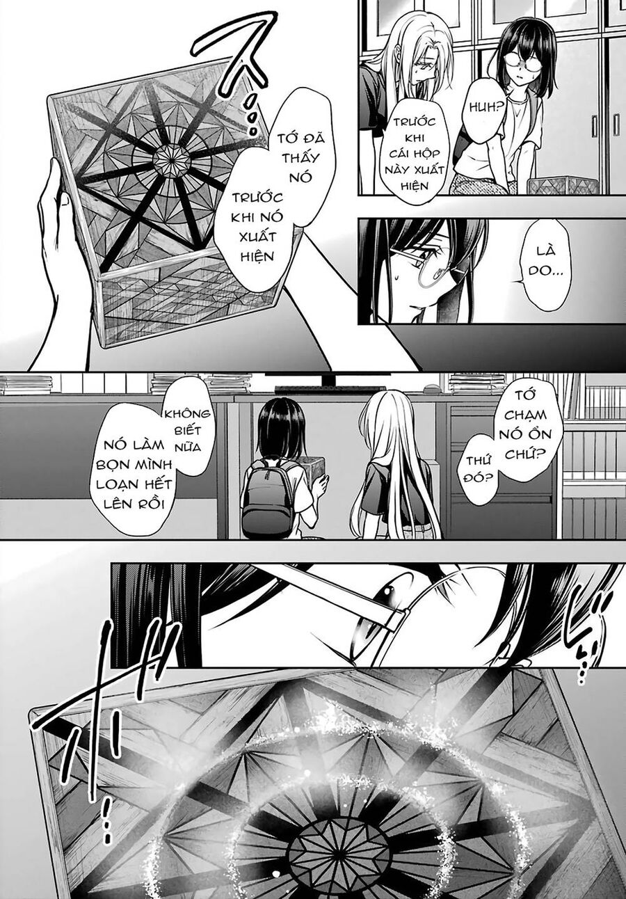 Urasekai Picnic Chap 45 - Next Chap 46