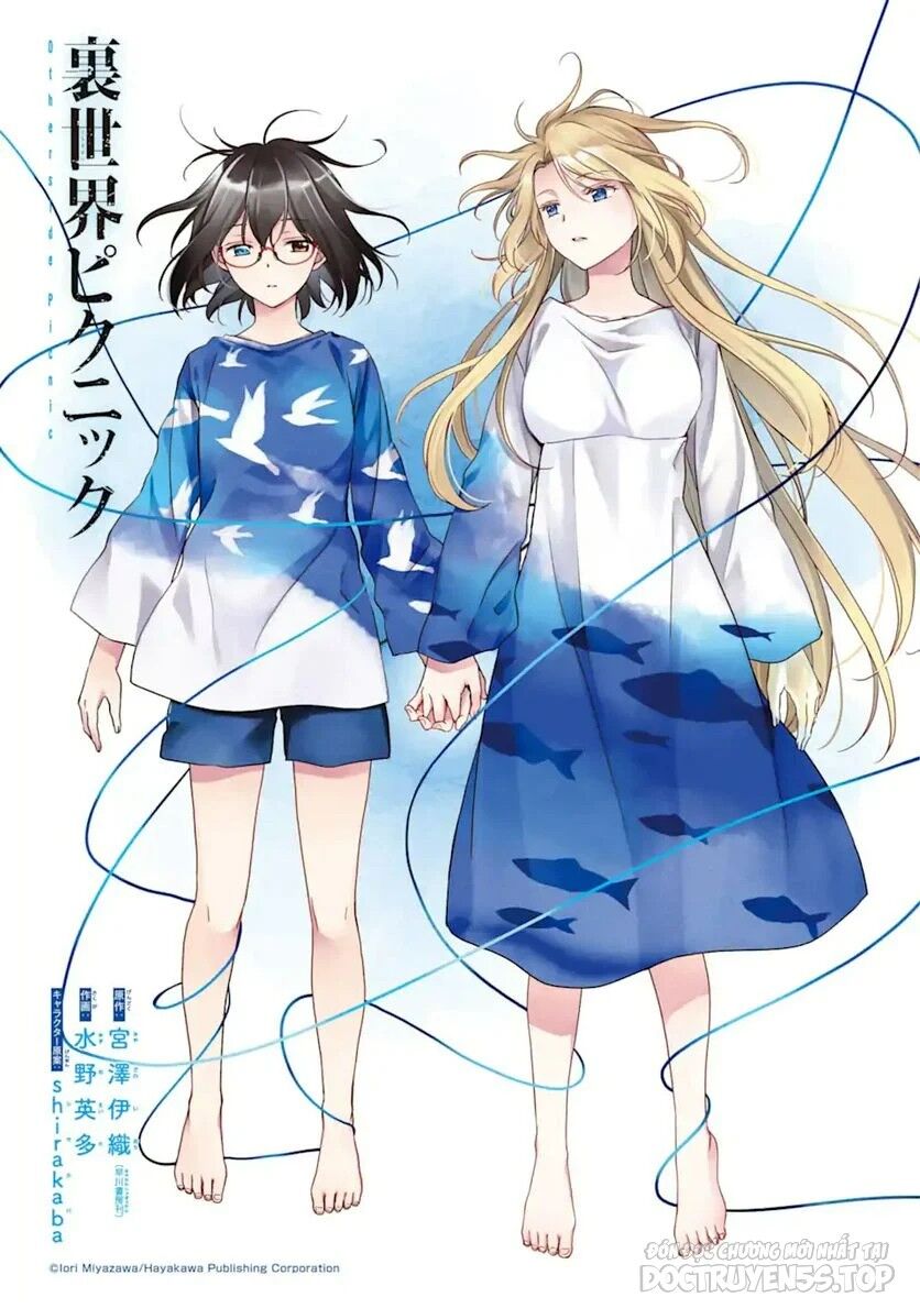 Urasekai Picnic Chap 47 - Next Chap 48