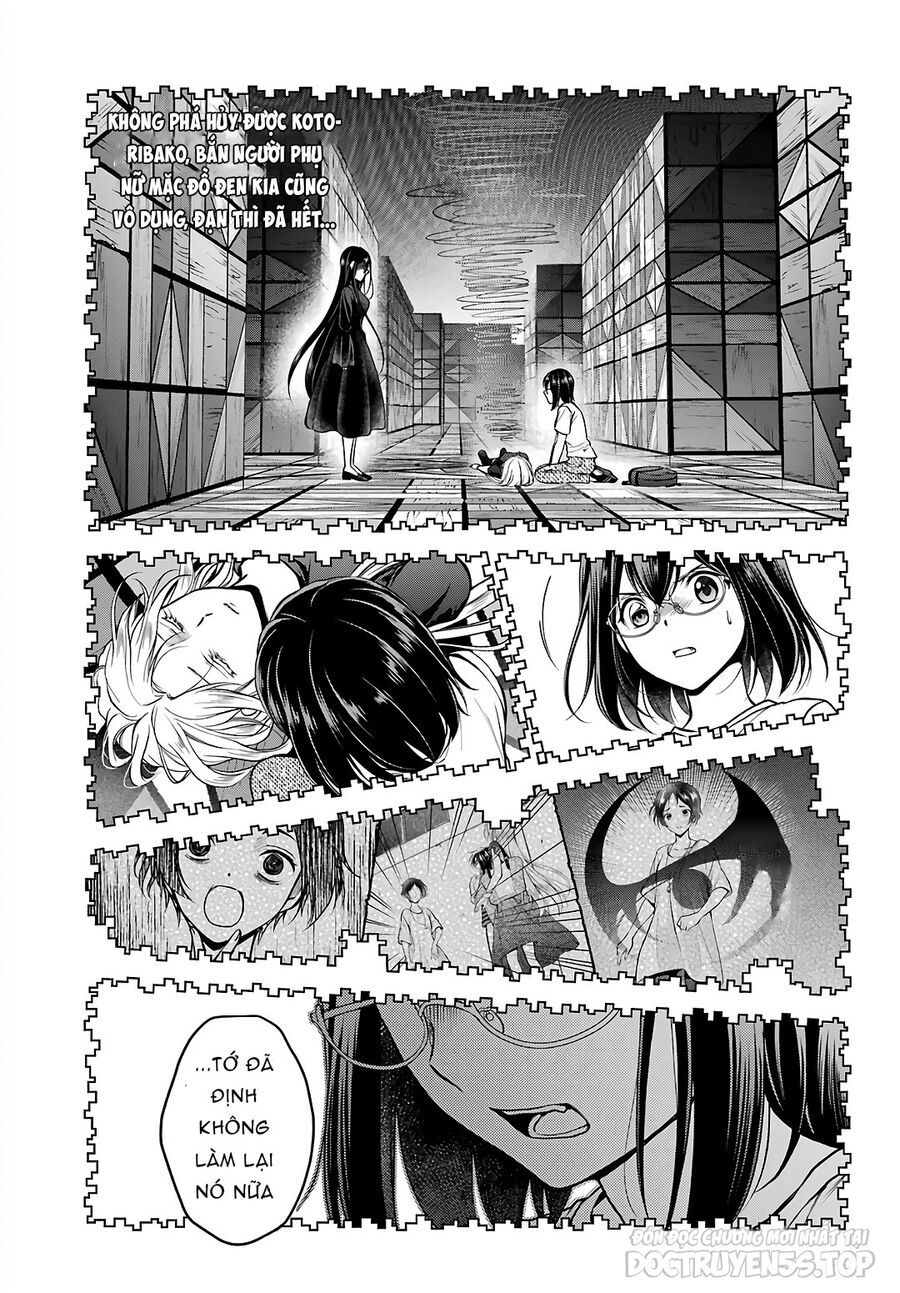 Urasekai Picnic Chap 47 - Next Chap 48