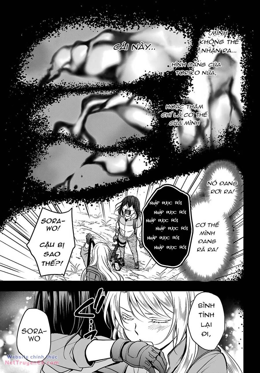 Urasekai Picnic Chap 50 - Next Chap 51