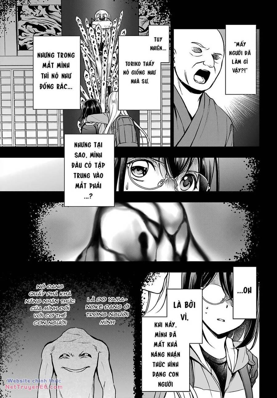Urasekai Picnic Chap 50 - Next Chap 51