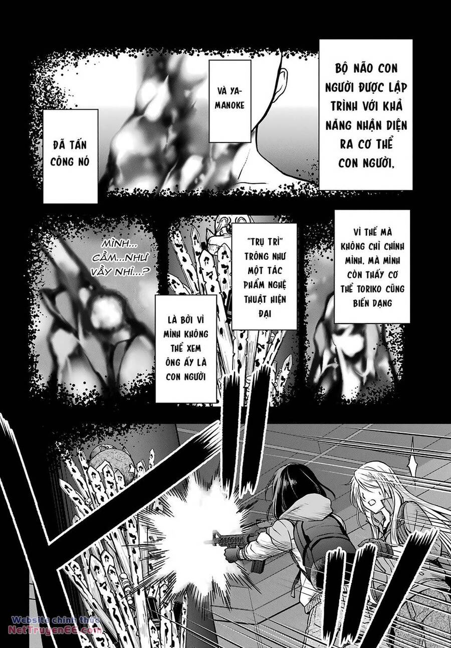 Urasekai Picnic Chap 50 - Next Chap 51