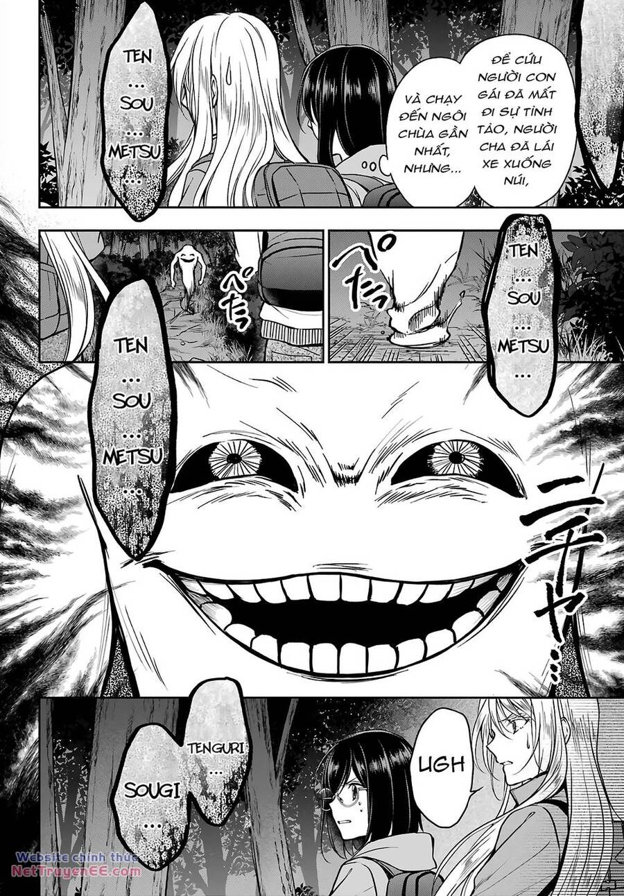 Urasekai Picnic Chap 50 - Next Chap 51