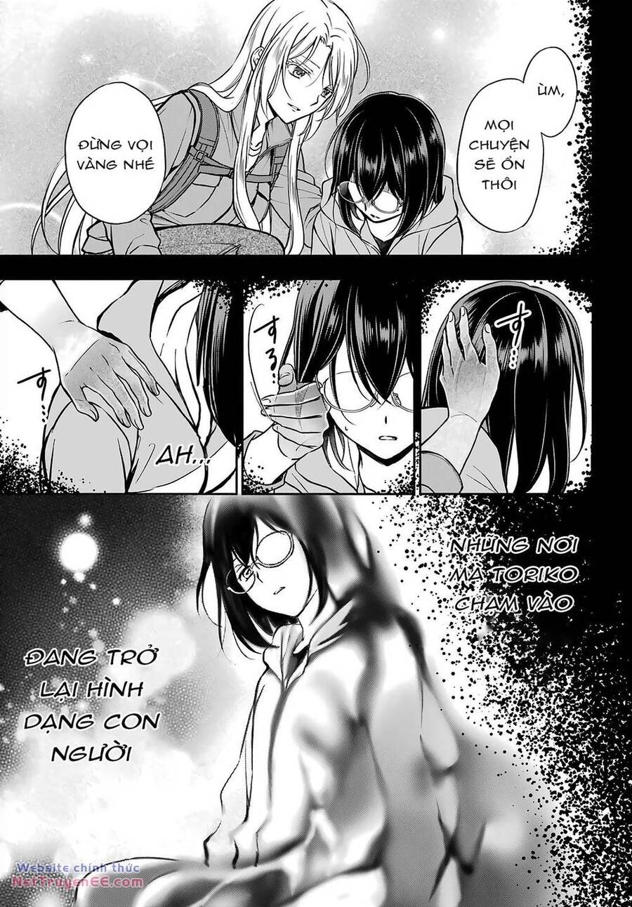 Urasekai Picnic Chap 50 - Next Chap 51