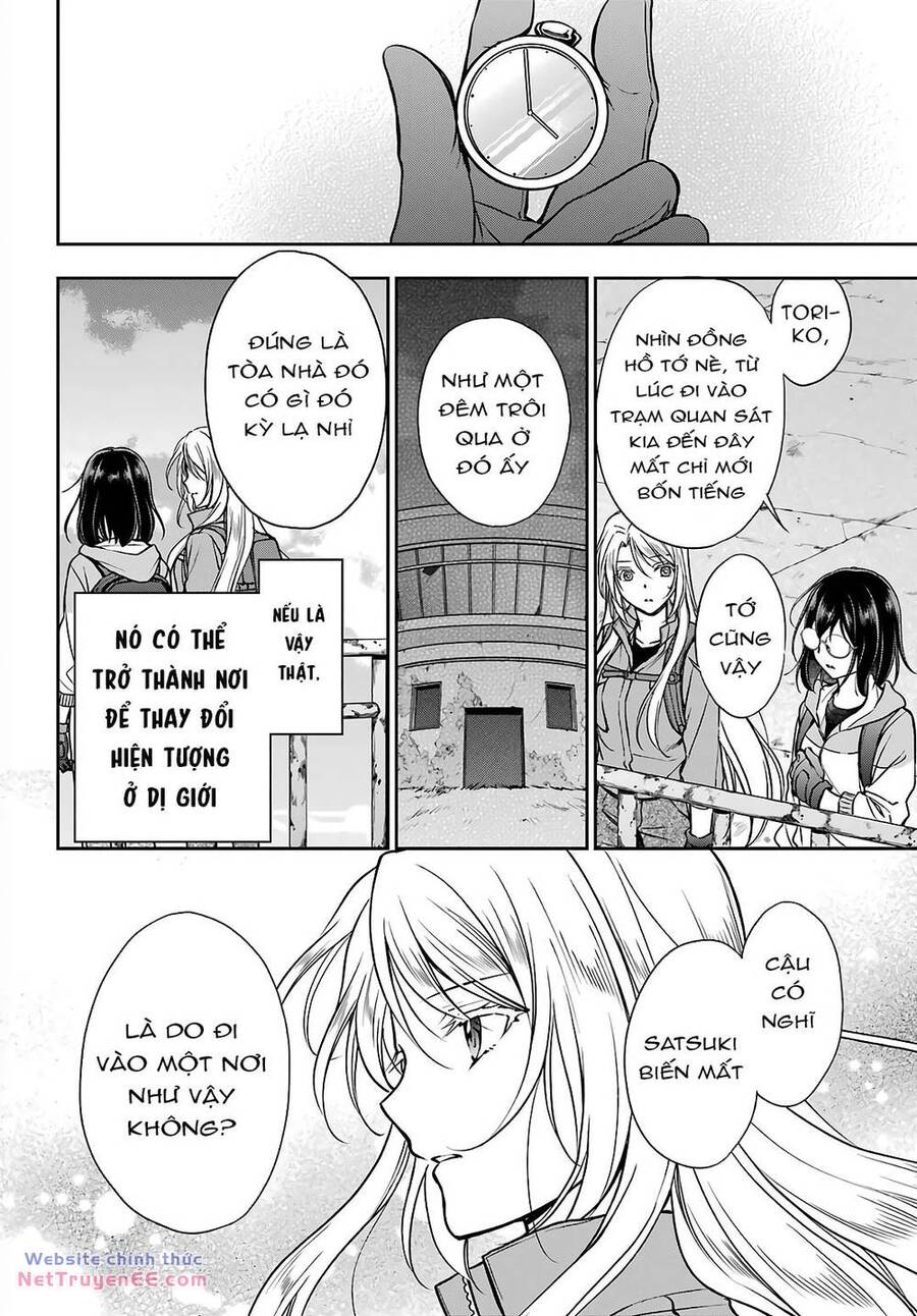Urasekai Picnic Chap 50 - Next Chap 51