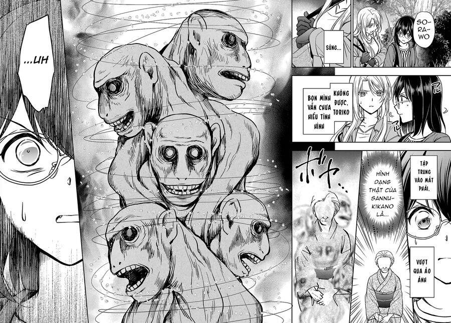 Urasekai Picnic Chap 53 - Next Chap 54