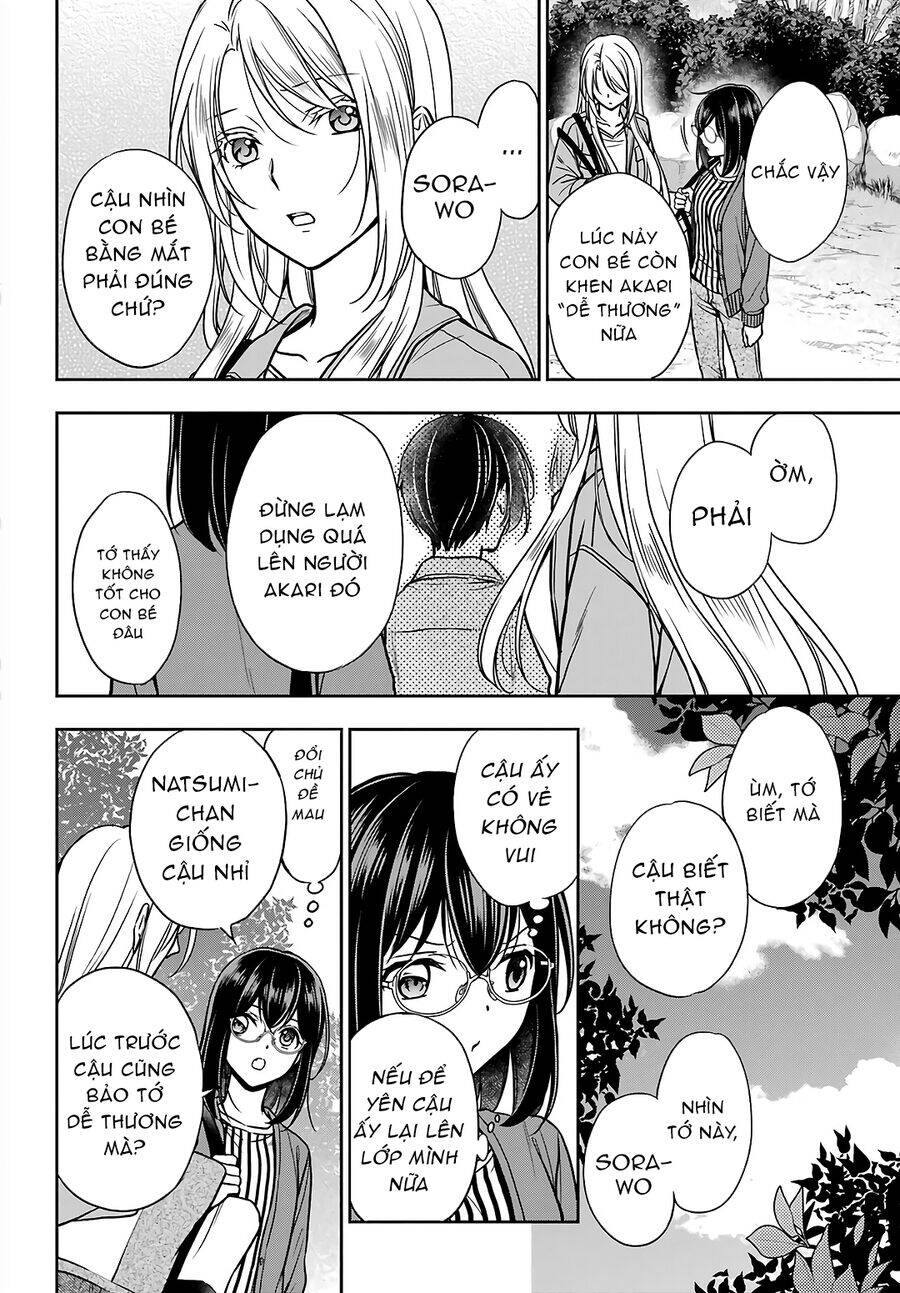 Urasekai Picnic Chap 53 - Next Chap 54